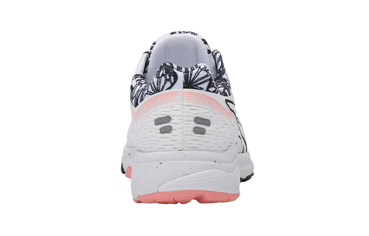 (GS) ASICS GT-1000 7 'White Black Pink' 1014A038-100