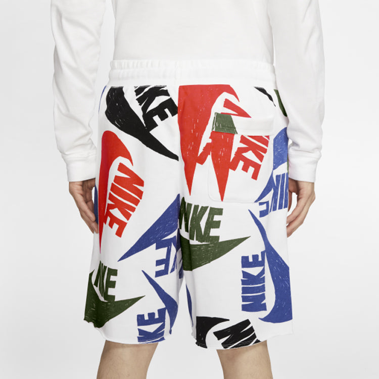 Nike Logo Sports Running Loose Shorts White CJ4407-891