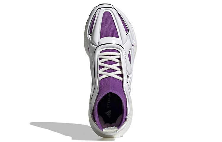 (WMNS) adidas Ultra Boost 22 x Stella Mccartney 'White Purple' GX9868