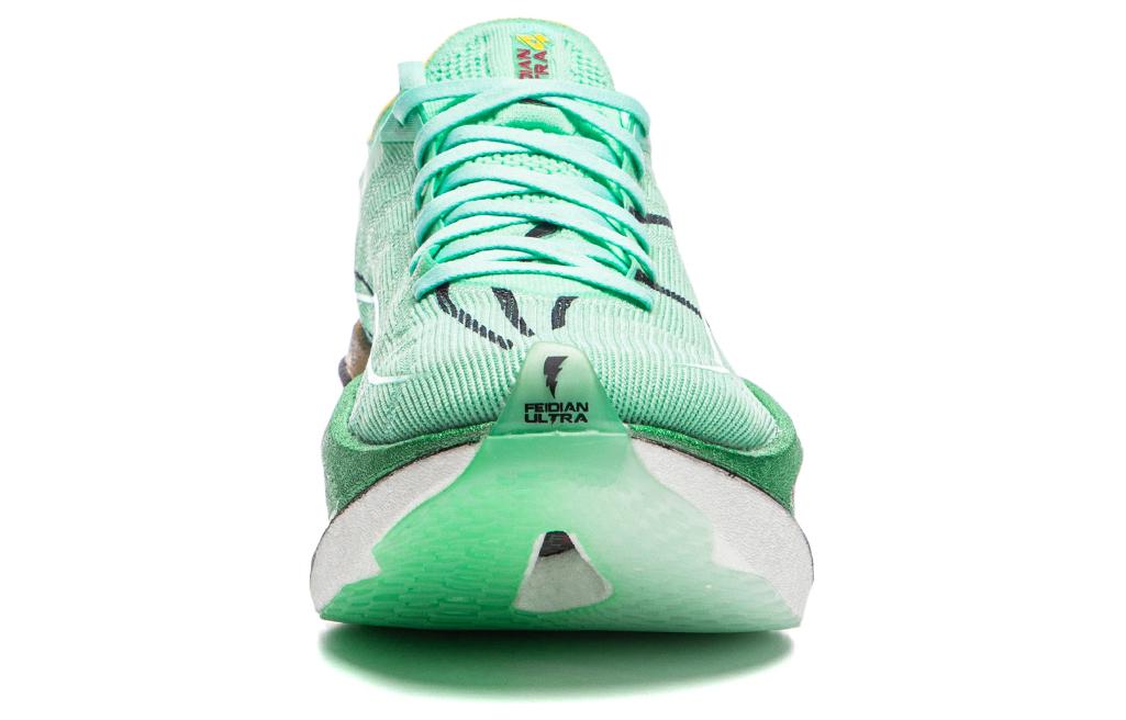 Li-Ning Feidian 4 Ultra 'Ice Green White' ARMU003-9
