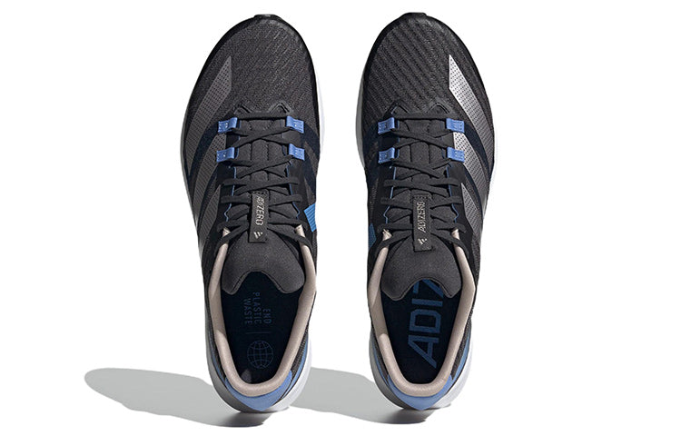 adidas Adizero RC 5 'Black Silver Metallic' HQ3677