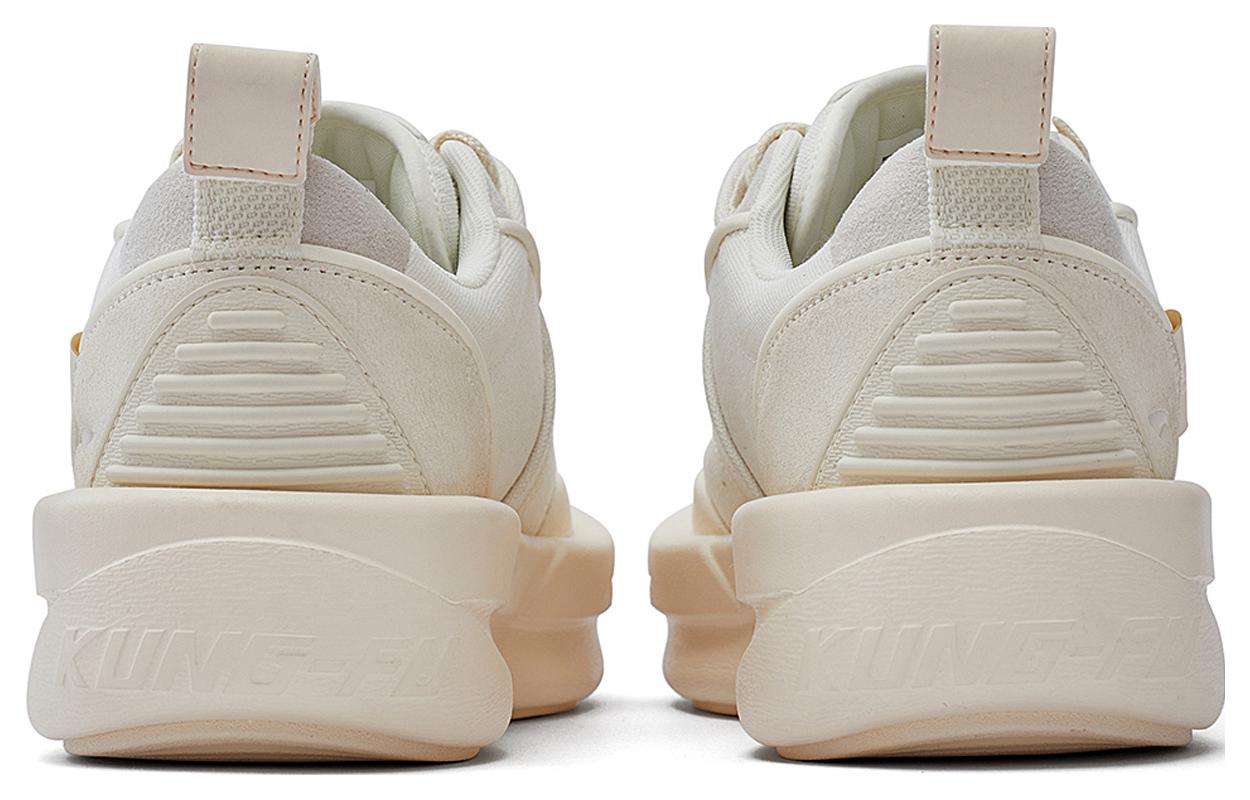 Li-Ning x Jackie Chan Kungfu Yang Shoes 'Vanilla White' AZGT059-2