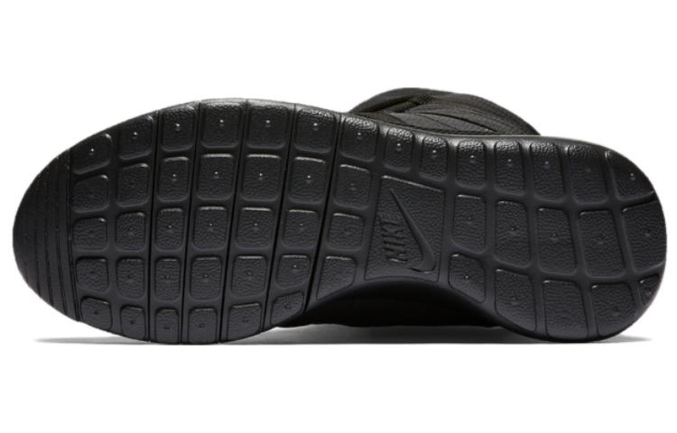 (GS) Nike Roshe One Hi 'Black Metallic Silver' 807758-001