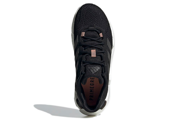 (WMNS) adidas X9000L4 'Black Ambient Blush' S23673