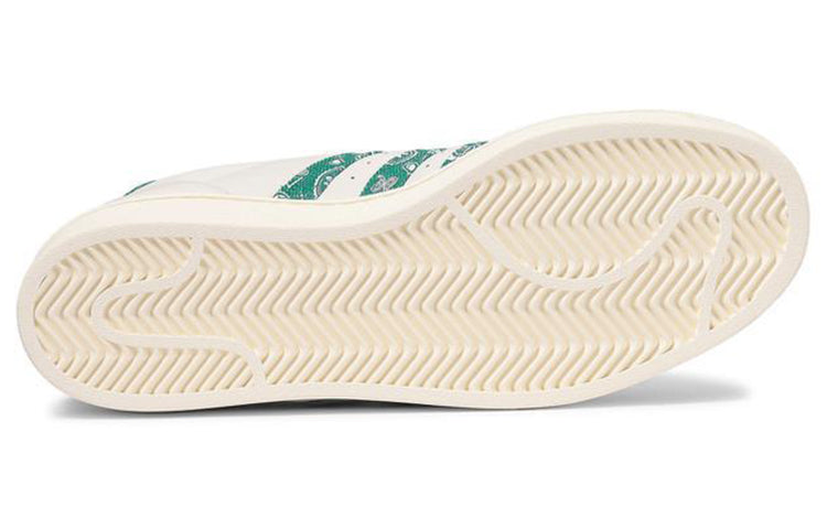 adidas originals Superstar Paisley 'White' HP5509