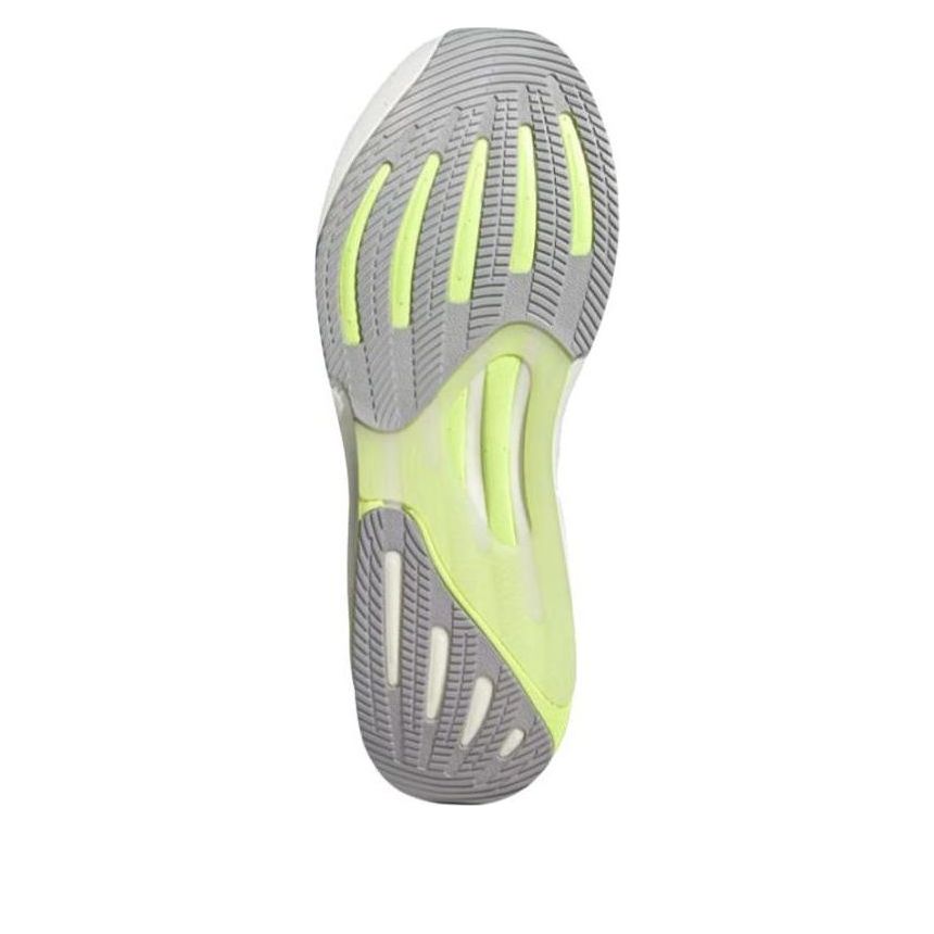 adidas Supernova Rise 2 'Grey Matte Silver' IH8708