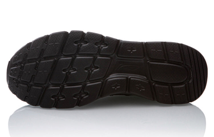 Li-Ning 'Mafia' Black AGLQ025-1