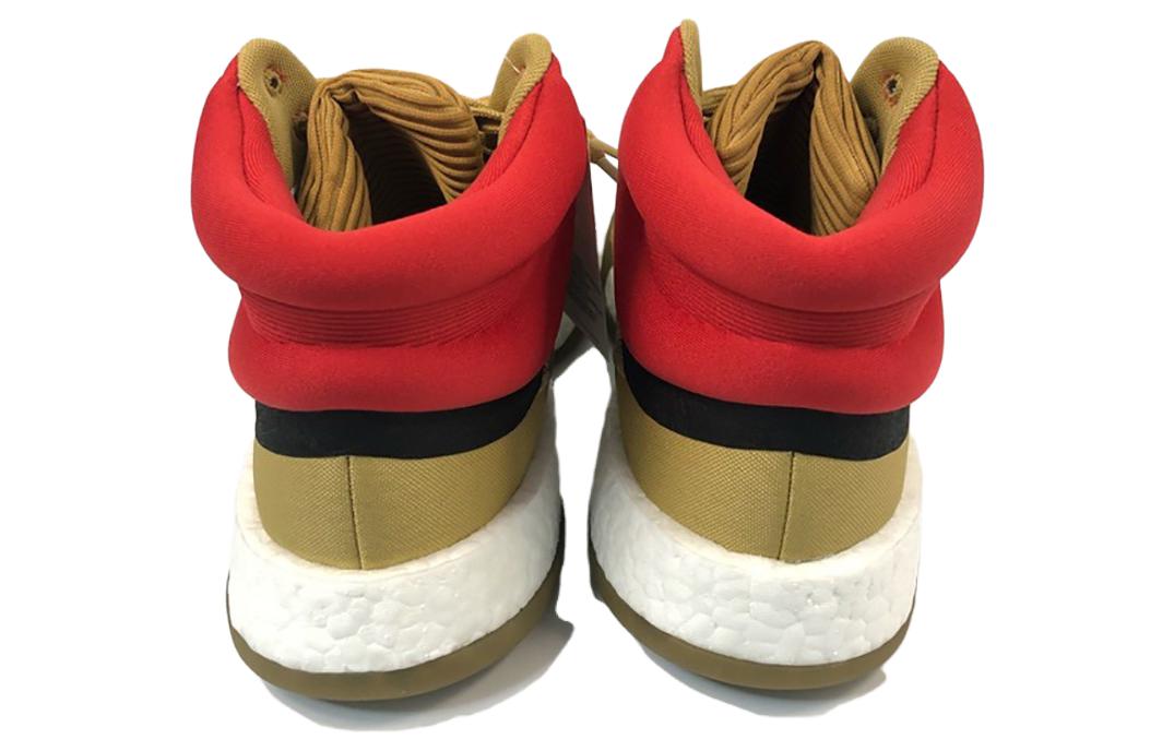 adidas Marquee Boost 'Red Gold' G27742