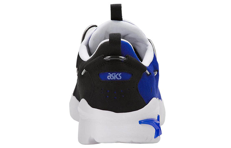 ASICS Gel-Mai Rb 'Blue Black' H802N-001