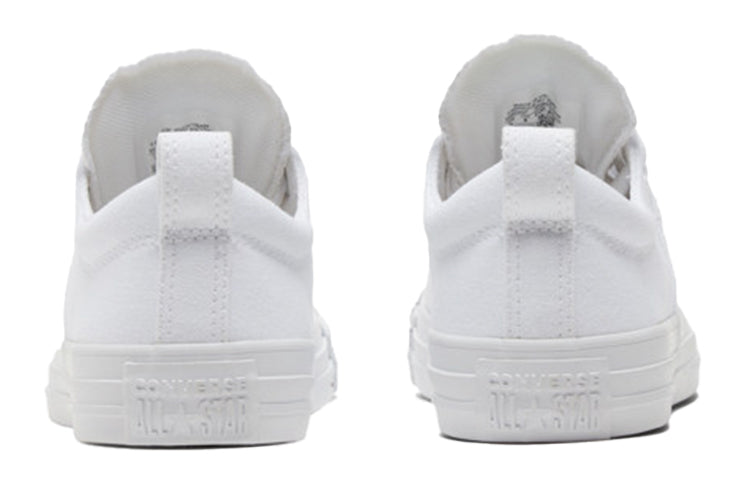 (WMNS) Converse Chuck Taylor All Star Madison Low 'Triple White' 568099F