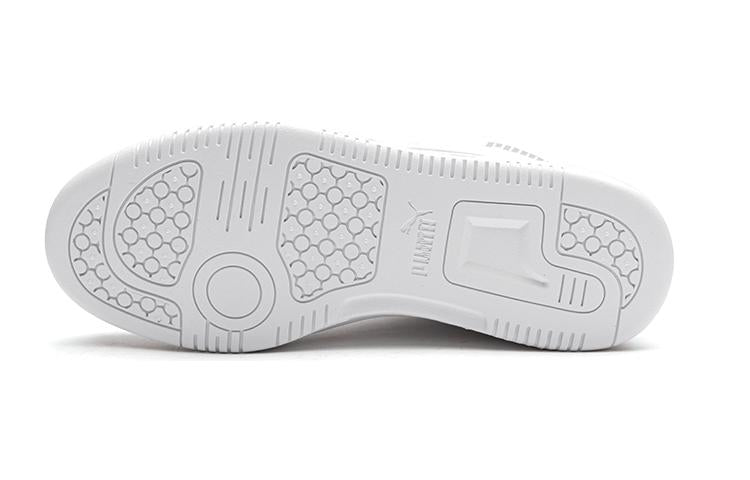 (GS) PUMA Rebound Joy 'White Limestone' 374687-07