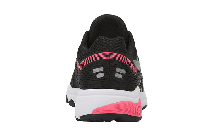 (GS) ASICS GT-1000 7 'Black' 1014A005-004