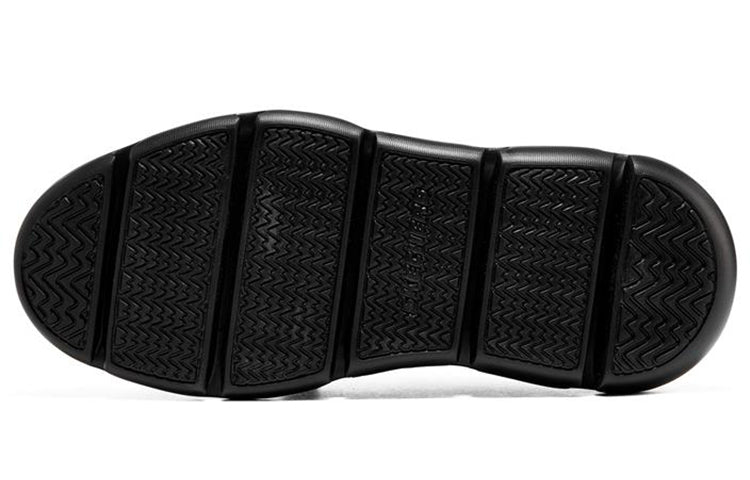 Skechers Garza 'Balck' 204702-BBK