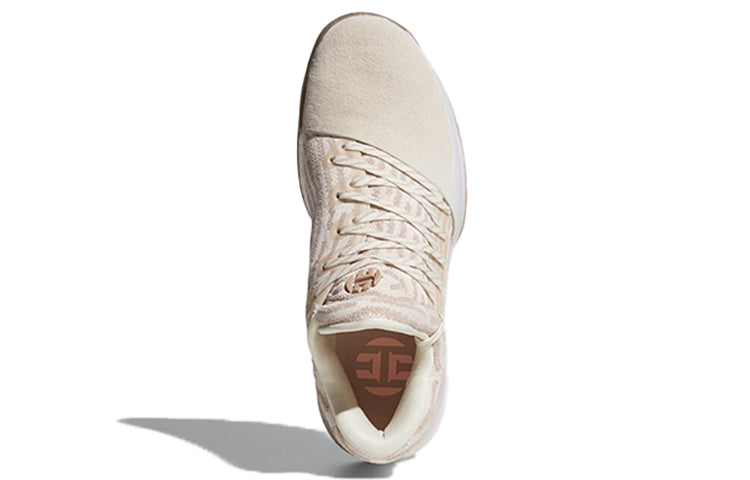 adidas Harden Volume 1 Primeknit 'Chalk White' AP9840