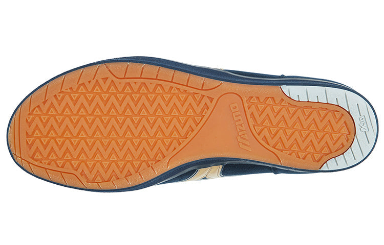 Mizuno Special Suede Spectra U1GX441452