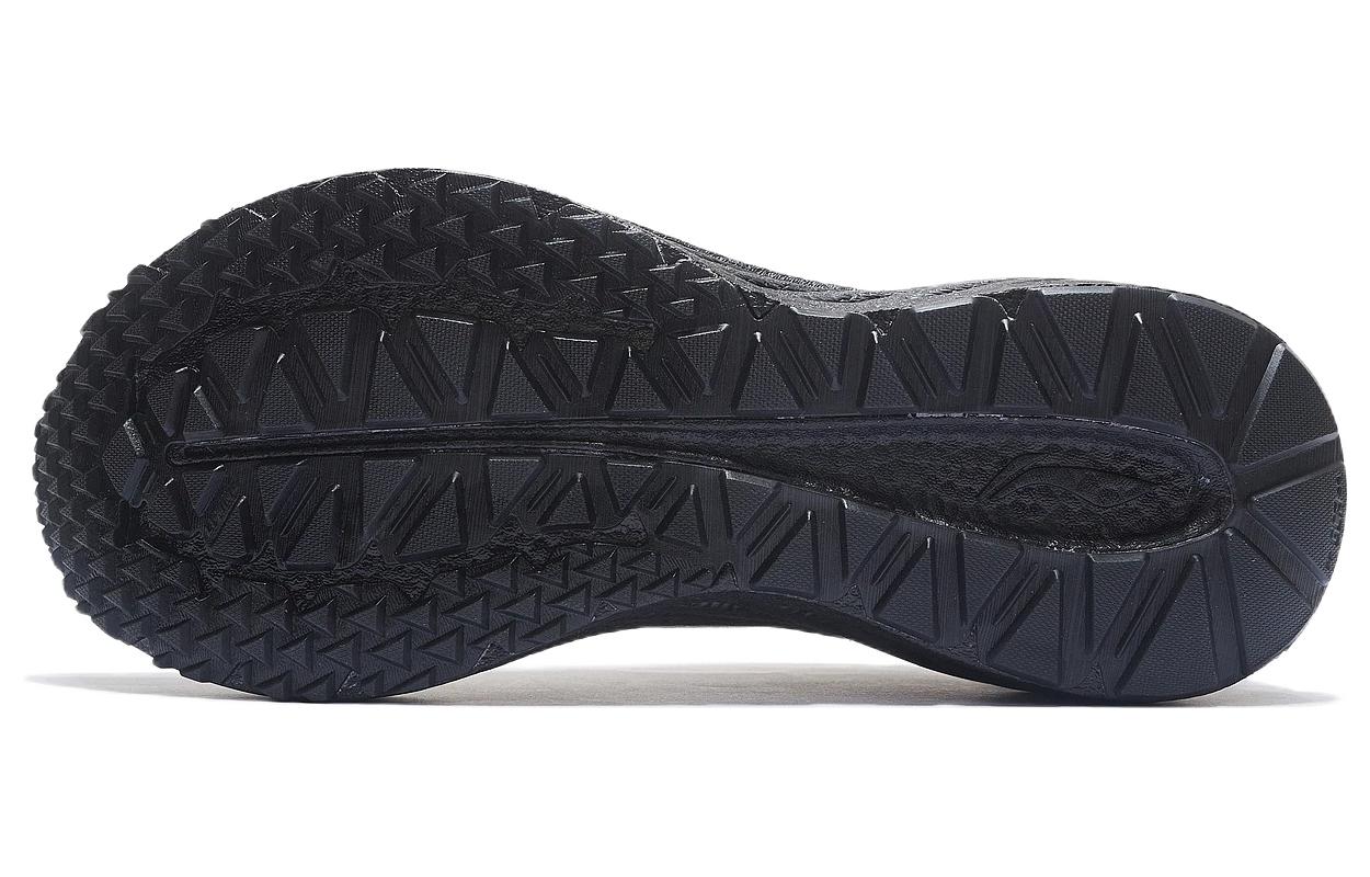 Li-Ning Yueying Element 2 'Black' ARHS021-5