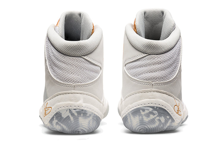 ASICS JB Elite 5 'White Pure Gold' 1081A043-101