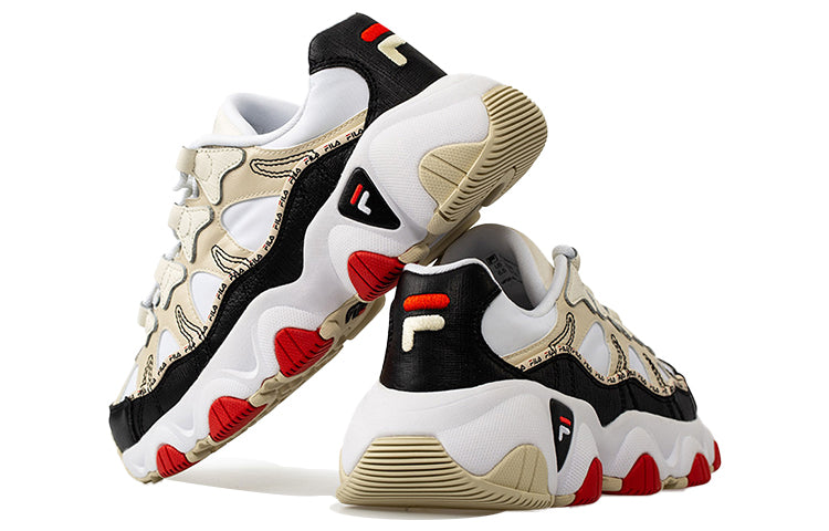 FILA FUSION Jagger Marathon Running Shoes 'Beige White' T12M031102FWA