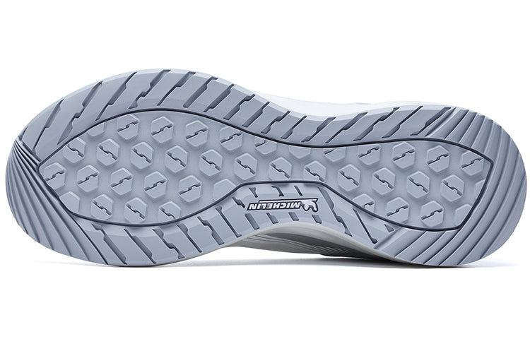 FILA Athletics Lynx BOA Sneakers 'White Grey' A12M231210FBB
