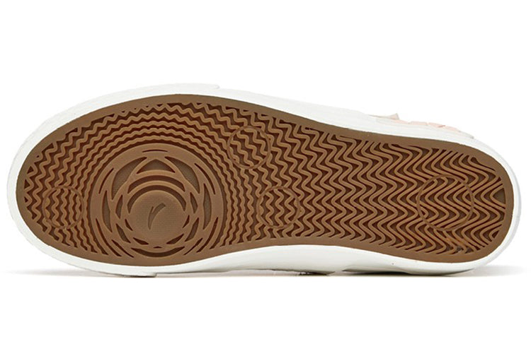 (WMNS) ANTA A-Journey Low 'Grey Yellow White' 122228015-8