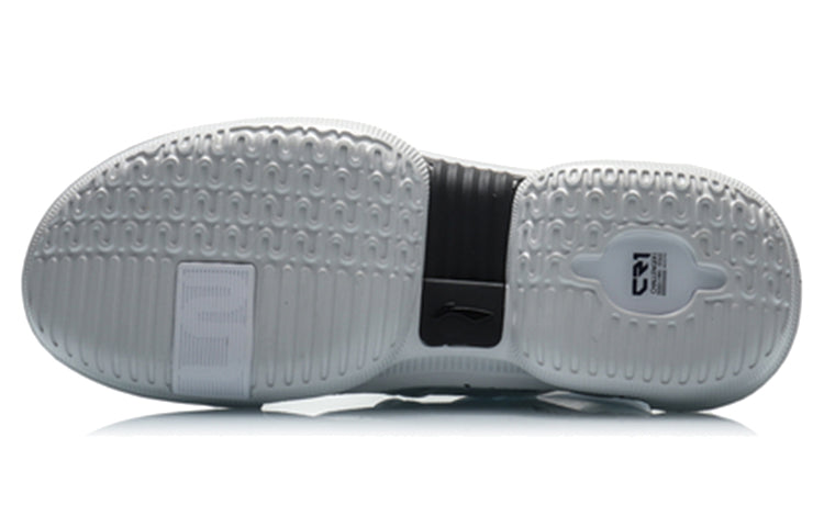 Li-Ning Countflow Challenger 1 'White' AGLQ143-3