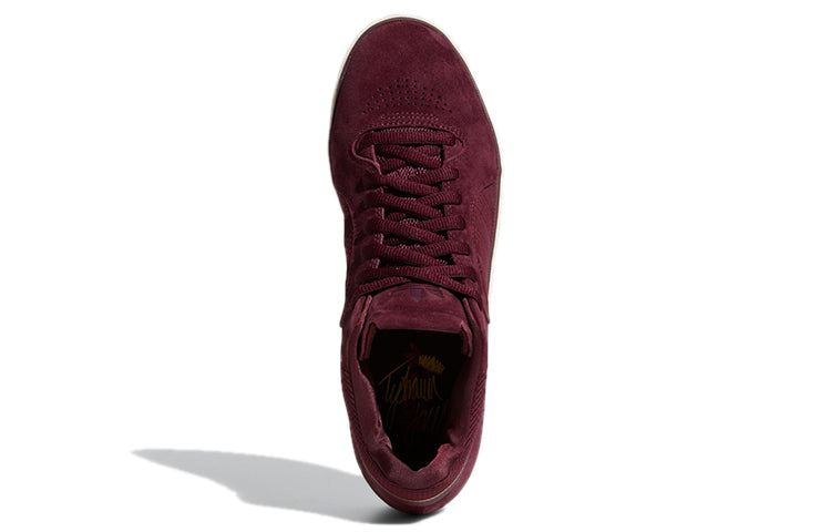adidas Tyshawn 'Maroon' FY0443