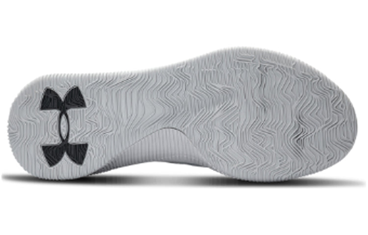 Under Armour Jet Basketball Shoes Gray 3022051-106
