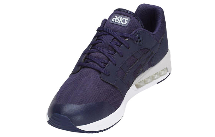 ASICS Gel Saga Sou 'Midnight' 1191A004-401