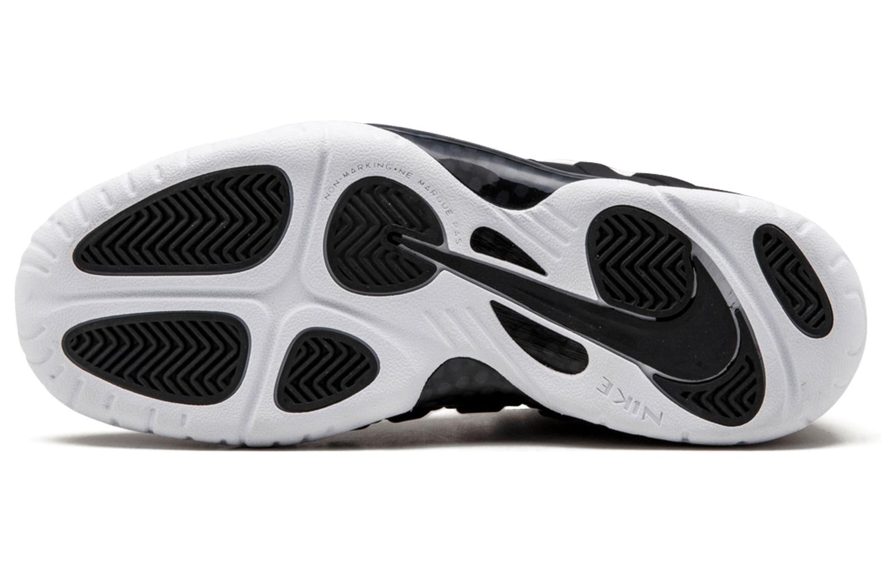 (GS) Nike Little Posite Pro 'Dr. Doom' 644792-006