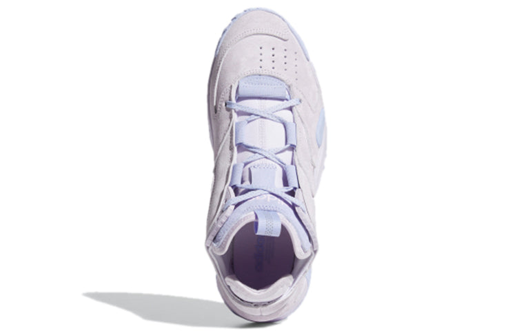 (WMNS) adidas Streetball 'Purple' FX9792