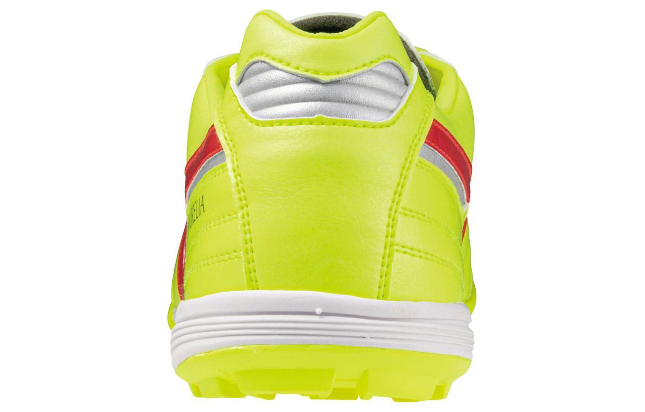 Mizuno Morelia SALA JAPAN TF Football Soccer Cleats Shoes 'Yellow' Q1GB240045