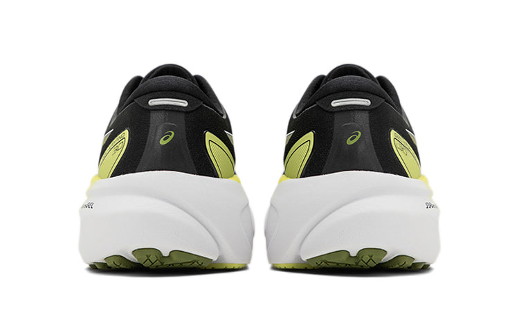 ASICS Gel-Kayano 30 WIDE 'Glow Yellow' 1011B685-003