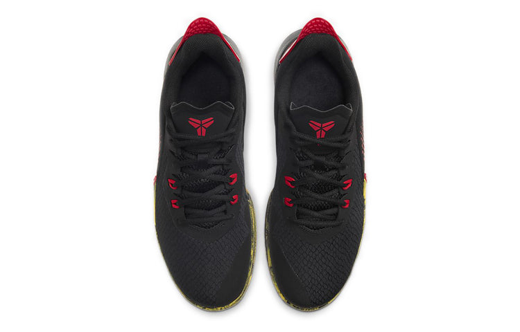 Nike Mamba Fury EP 'Bruce Lee' CK2088-002