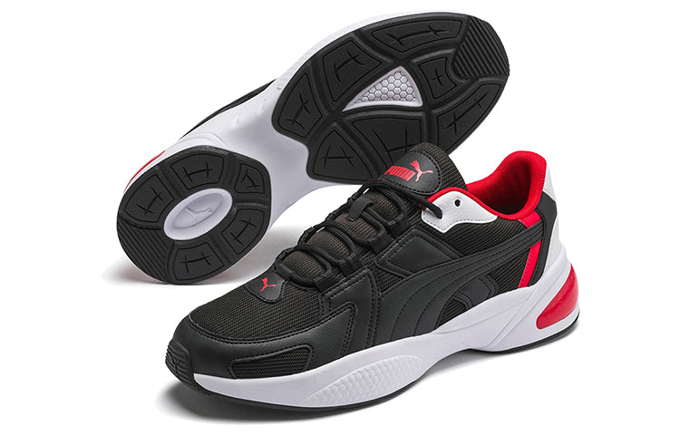 PUMA Ascend Shoes Grey/White/Red 371313-04