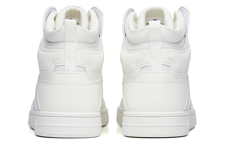 (WMNS) ANTA Street Naughty High 'White' 122238067-1