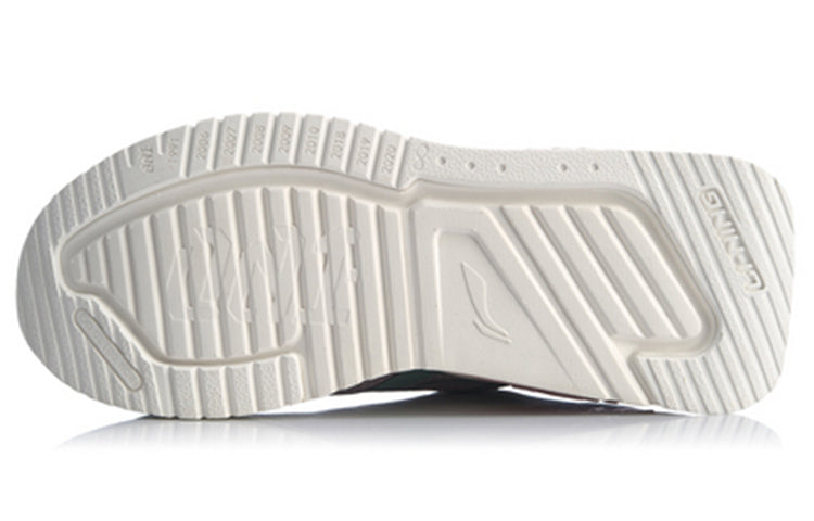 (WMNS) Li-Ning 001 T2000 'Green Grey' AGLQ002-5