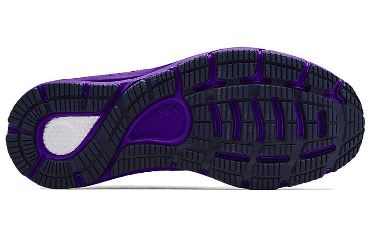 (WMNS) Under Armour HOVR Sonic 4 'White Purple' 3023559-105