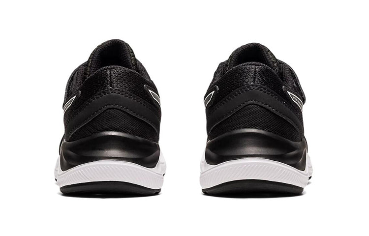 (GS) ASICS Pre Excite 8 'Black White' 1014A197-002