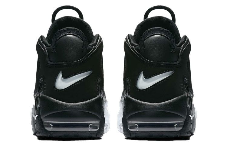 Nike Air More Uptempo 'Tri-Color' 921948-002