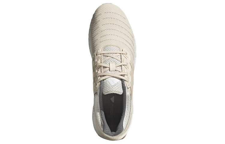 adidas Ultraboost DNA 22 'Cloud White' HP5317