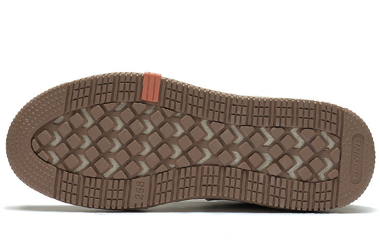 Li-Ning Xingchuan V1.5 'Grey Brown' AGCS239-2