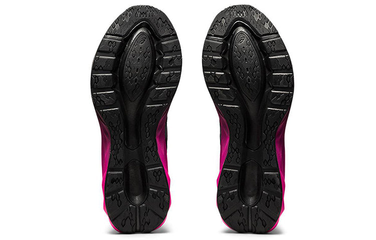 (WMNS) ASICS DynaBlast 'Black Pink Glo' 1012A701-002