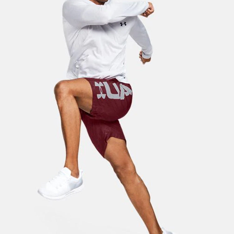 Under Armour Woven Graphic Emboss Training Shorts 'Burgundy' 1351670-615