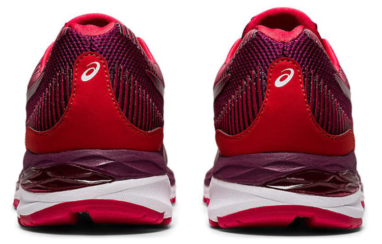 (WMNS) ASICS Gel-Ziruss 2 'Red' 1012A795-503