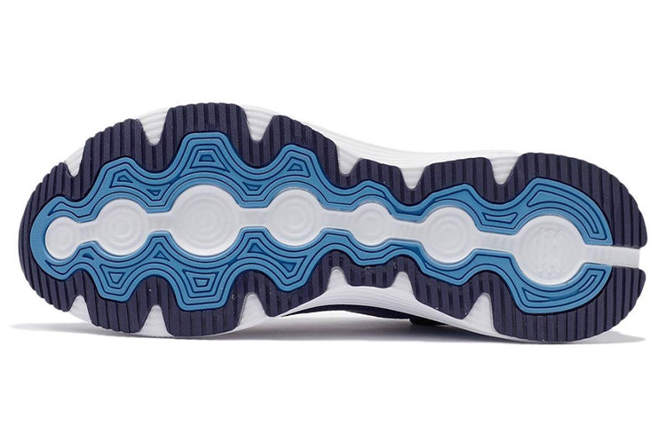 Li-Ning Element 'Navy Blue' ARHR187-4