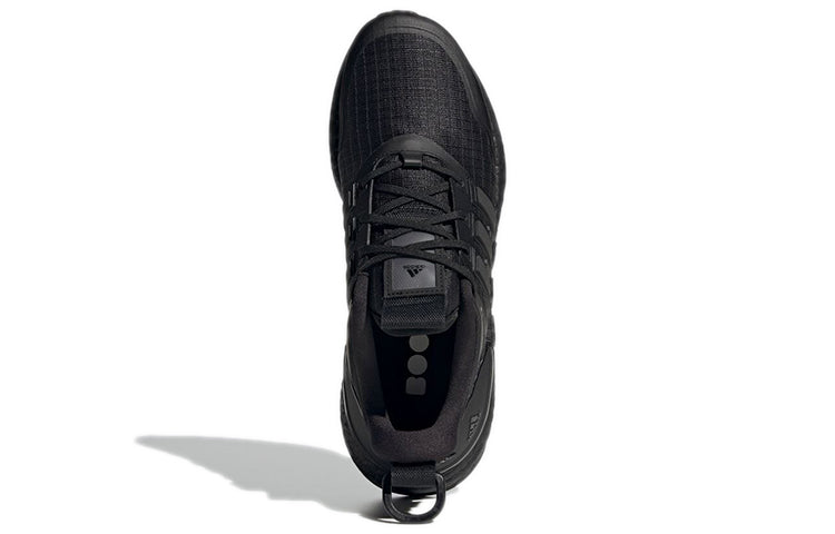 adidas Equipment+ Marathon Running Shoes 'Core Black' GZ1328