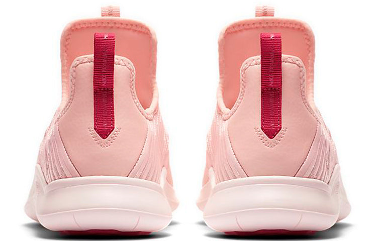 (WMNS) Nike Free TR Trainer Ultra AO3424-606