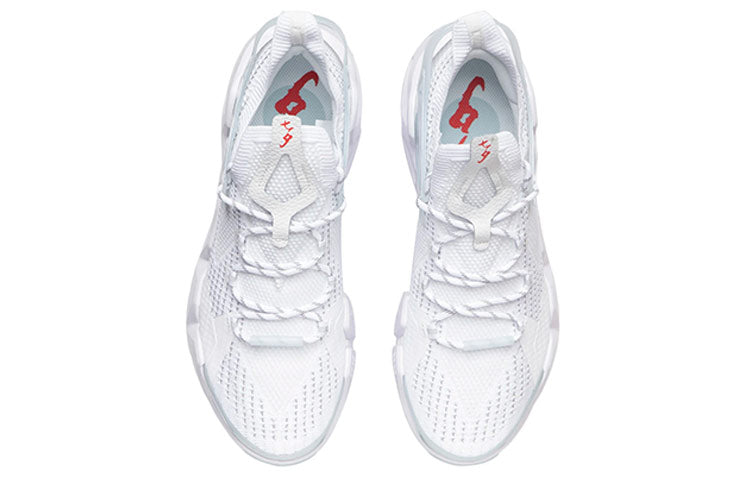 Li-Ning Essence 2.3 Delta 'White' AGBR045-2