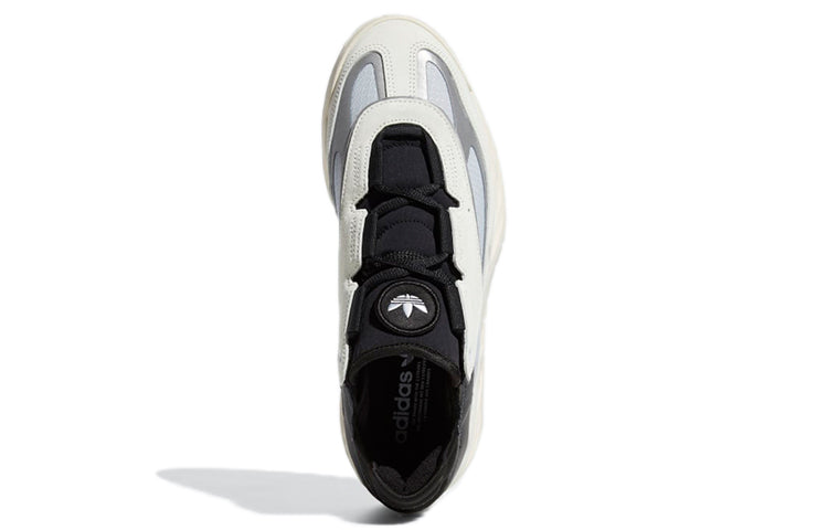 adidas Niteball 'White Tint' S24139