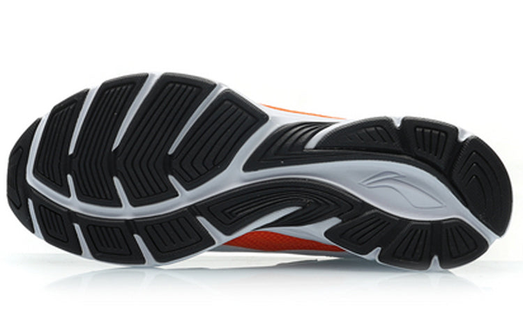 Li-Ning Running Low 'White' ARHP113-5